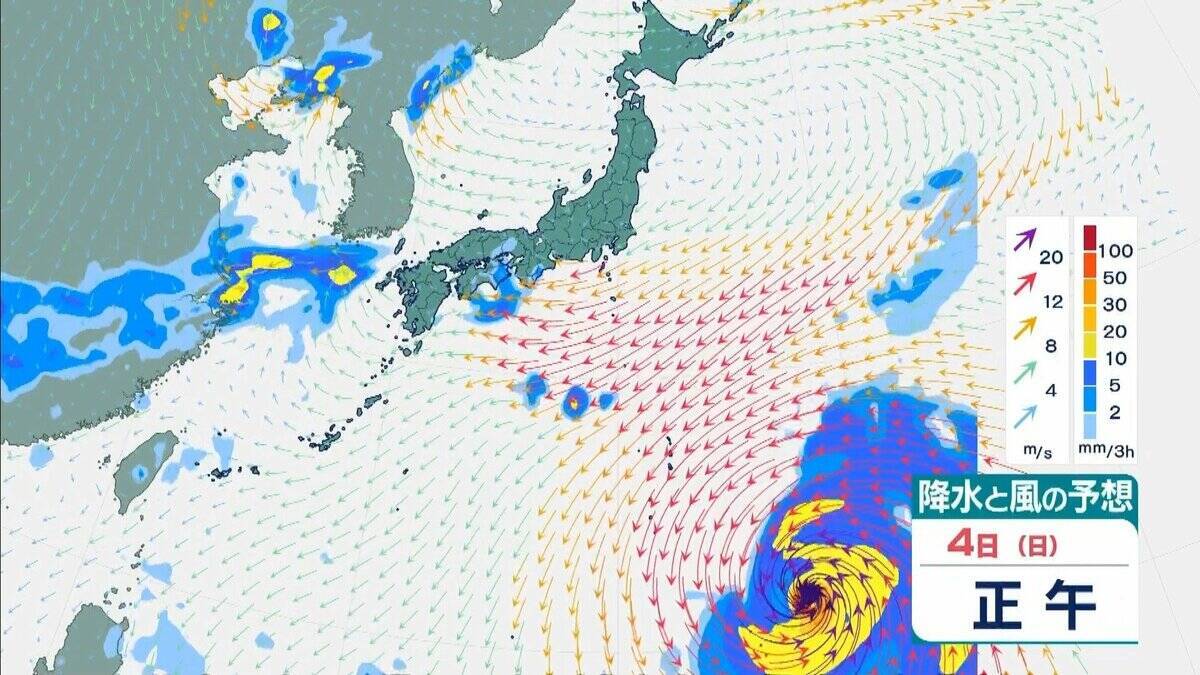 【台風27号（チョーイワン）発生】熱帯低気圧から台風に　今後「強い」勢力に発達し小笠原諸島に進む見込み　 気象庁最新シミュレーション