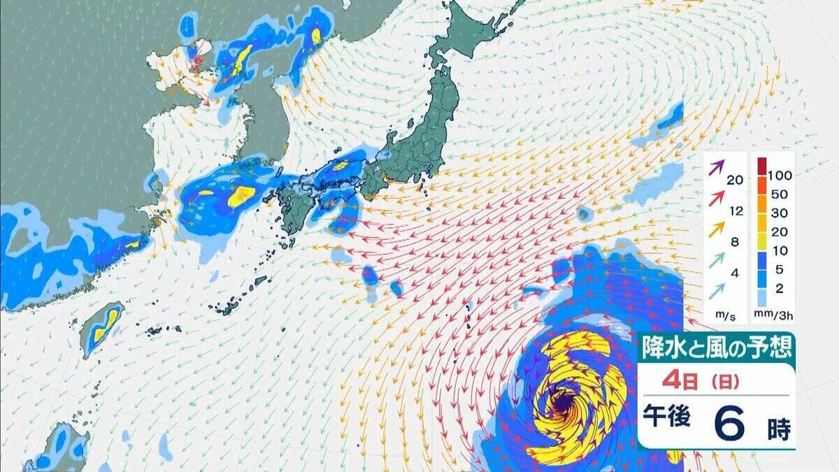 【台風27号（チョーイワン）発生】熱帯低気圧から台風に　今後「強い」勢力に発達し小笠原諸島に進む見込み　 気象庁最新シミュレーション