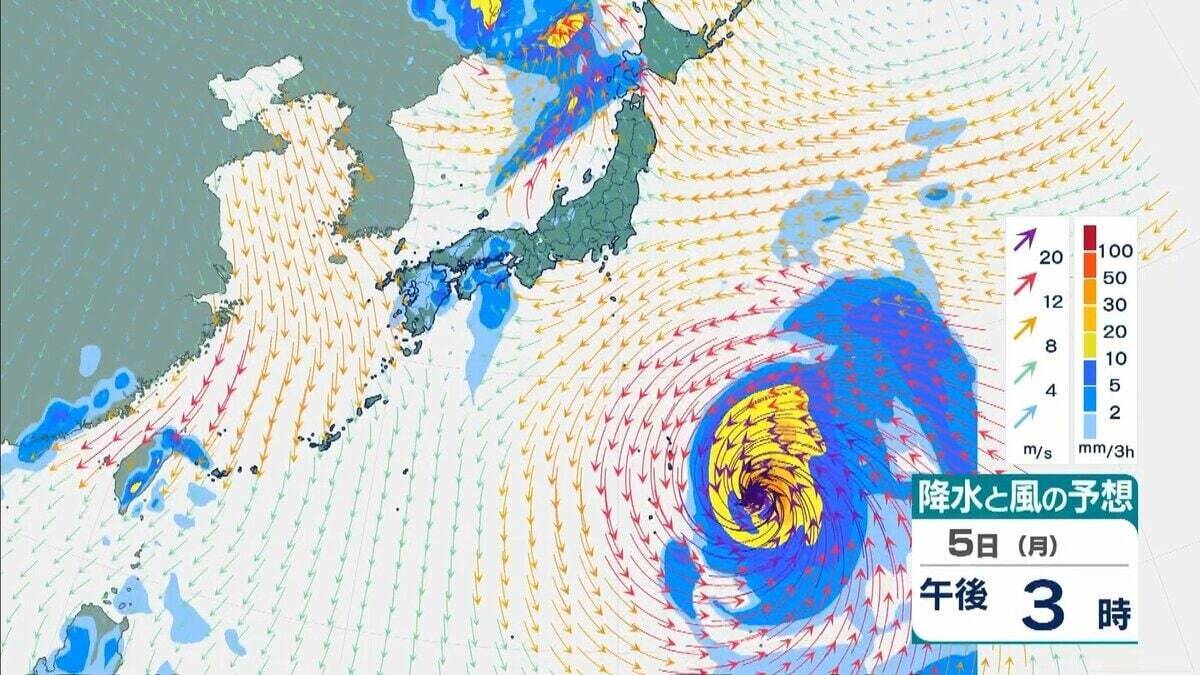 【台風27号（チョーイワン）発生】熱帯低気圧から台風に　今後「強い」勢力に発達し小笠原諸島に進む見込み　 気象庁最新シミュレーション