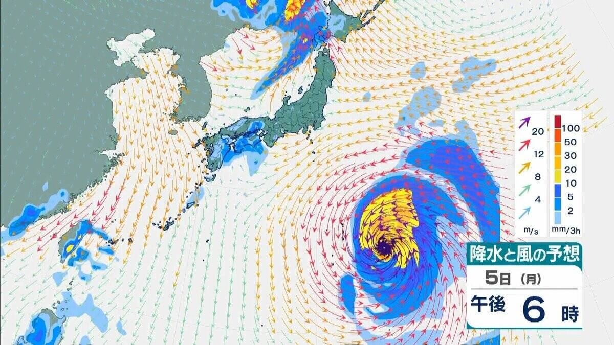 【台風27号（チョーイワン）発生】熱帯低気圧から台風に　今後「強い」勢力に発達し小笠原諸島に進む見込み　 気象庁最新シミュレーション