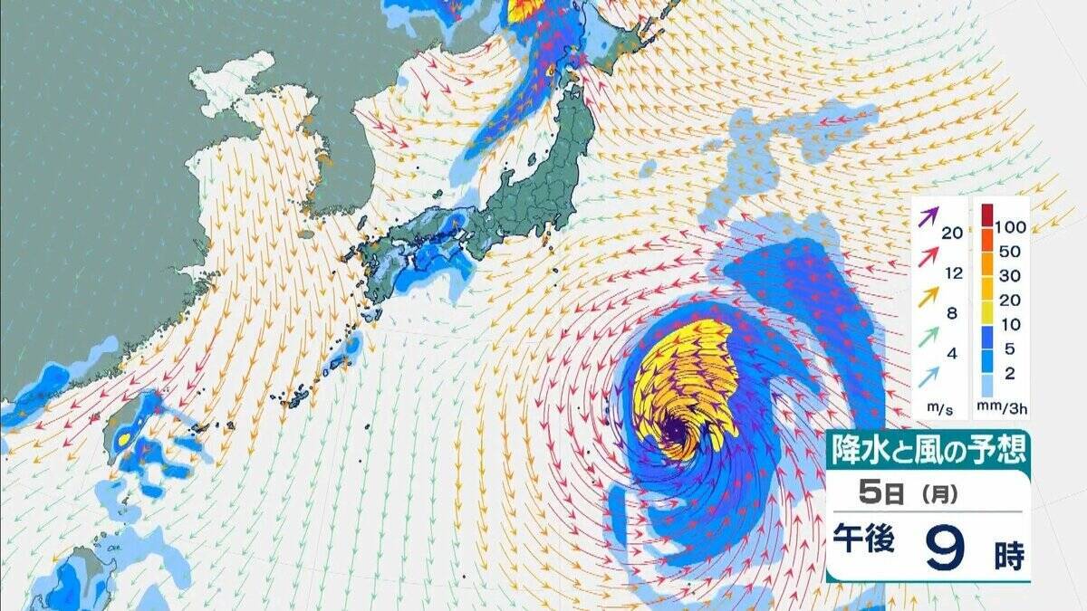 【台風27号（チョーイワン）発生】熱帯低気圧から台風に　今後「強い」勢力に発達し小笠原諸島に進む見込み　 気象庁最新シミュレーション