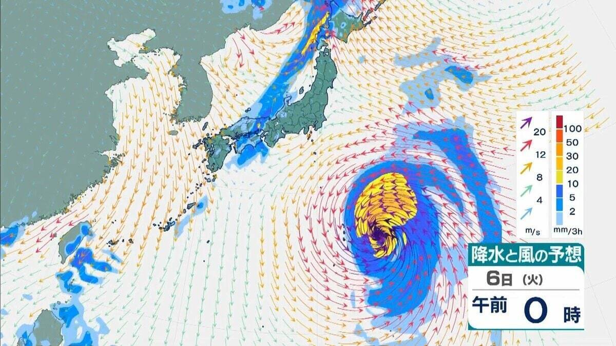【台風27号（チョーイワン）発生】熱帯低気圧から台風に　今後「強い」勢力に発達し小笠原諸島に進む見込み　 気象庁最新シミュレーション