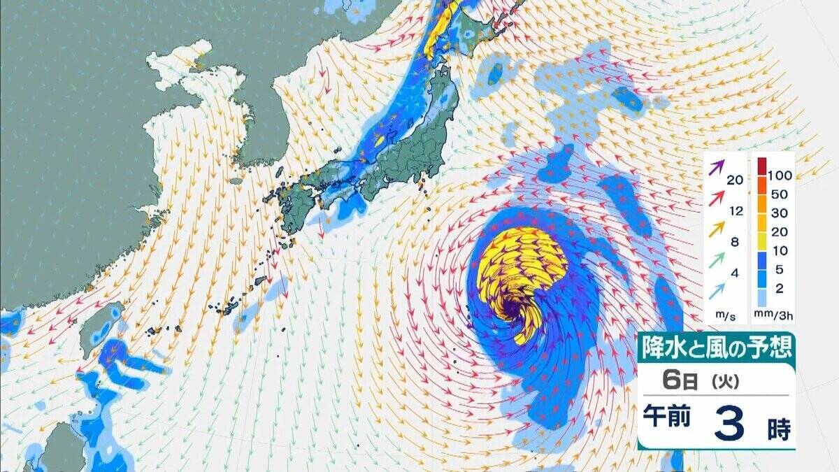 【台風27号（チョーイワン）発生】熱帯低気圧から台風に　今後「強い」勢力に発達し小笠原諸島に進む見込み　 気象庁最新シミュレーション