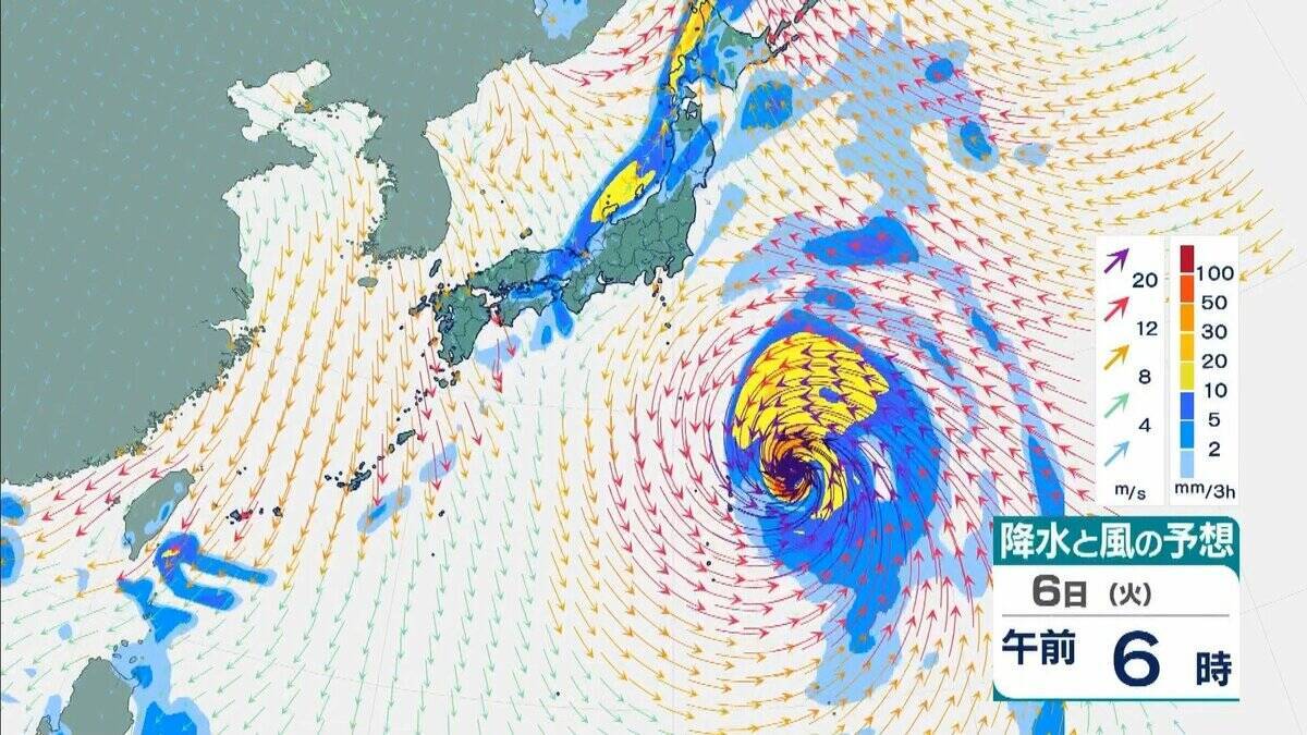 【台風27号（チョーイワン）発生】熱帯低気圧から台風に　今後「強い」勢力に発達し小笠原諸島に進む見込み　 気象庁最新シミュレーション