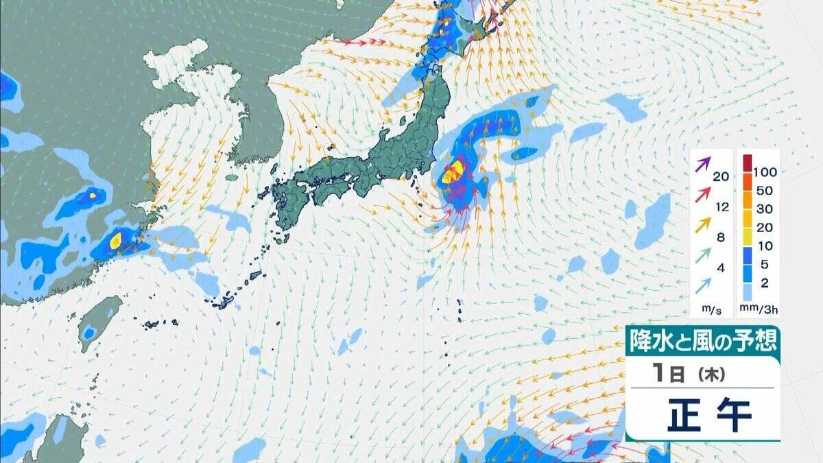 【台風27号（チョーイワン）発生】熱帯低気圧から台風に　今後「強い」勢力に発達し小笠原諸島に進む見込み　 気象庁最新シミュレーション