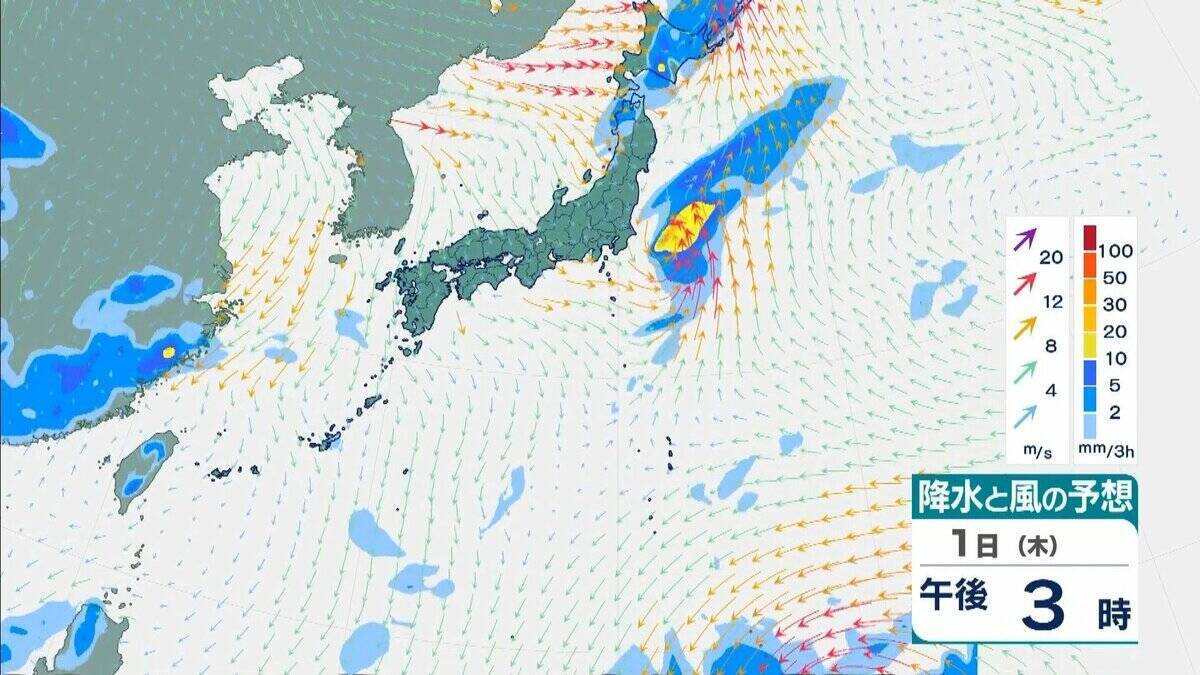 【台風27号（チョーイワン）発生】熱帯低気圧から台風に　今後「強い」勢力に発達し小笠原諸島に進む見込み　 気象庁最新シミュレーション