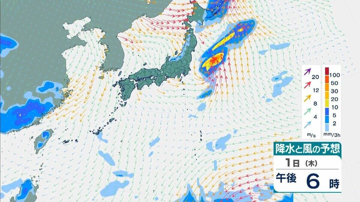 【台風27号（チョーイワン）発生】熱帯低気圧から台風に　今後「強い」勢力に発達し小笠原諸島に進む見込み　 気象庁最新シミュレーション