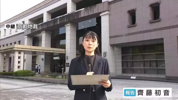 【中継】無罪判決を言い渡された被告は何度も大きく頷く…「餃子の王将」社長射殺事件　暴力団幹部の男に判決　京都地裁