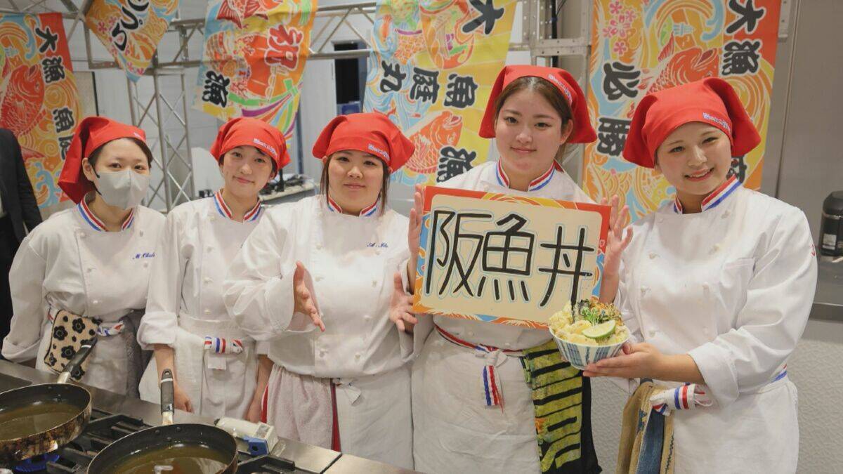 大阪湾の恵みを丼に！学生たちがレシピ対決　SUPER EIGHT・村上信五さんらが審査「どの丼もほんまにおいしかった」【全国豊かな海づくり大会】