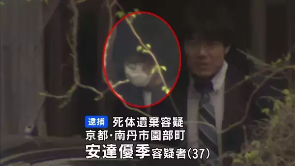 安達結希さん(11)が遺体で見つかった事件　父親(37)を死体遺棄容疑で逮捕「私のやったことに間違いありません」　司法解剖では死因不詳　死亡の経緯も捜査の方針【中継】