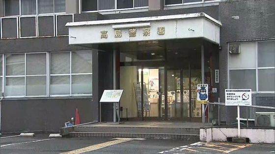 「かっとなって殴った」生後2か月の娘の左腕を殴り骨折させた疑いで今津駐屯地所属の自衛官を逮捕　滋賀県警