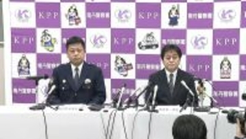 【速報】「共犯がいるという供述はない」父親を逮捕　京都・男児死体遺棄事件で捜査本部を設置
