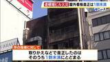 「不燃材料を使用していない屋外看板は約6割　そのうち取りかえなど是正したのは「1割未満」にとどまる【道頓堀ビル火災から1年】」の画像1