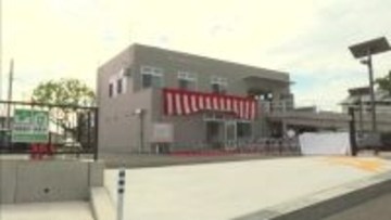 和歌山・東白浜防災センターが完成　町民らに内覧会