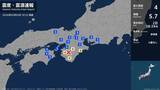 「【地震速報】三重県、奈良県、和歌山県で最大震度4　M5.7の地震」の画像1