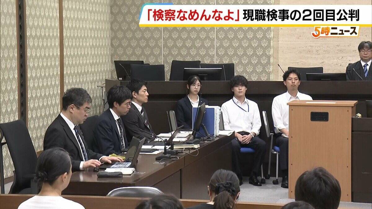 「検察なめんなよ！」法廷に響いた記録映像の怒声　特捜検事の取り調べは犯罪か、熱心な捜査の行き過ぎか　刑事弁護のプロ同士が激突する「付審判」日本の取り調べの分水嶺に【付審判ルポ】