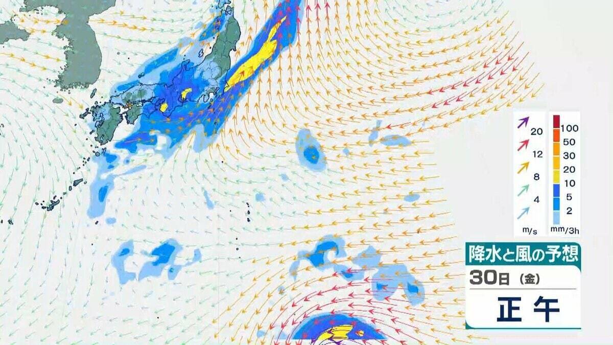 【台風情報】台風31号「インファ」は一時「猛烈な」勢力にまで発達へ　最大瞬間風速は75メートル　「非常に強い」勢力を保ったまま日本の南へ