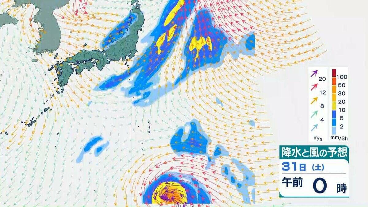 【台風情報】台風31号「インファ」は一時「猛烈な」勢力にまで発達へ　最大瞬間風速は75メートル　「非常に強い」勢力を保ったまま日本の南へ
