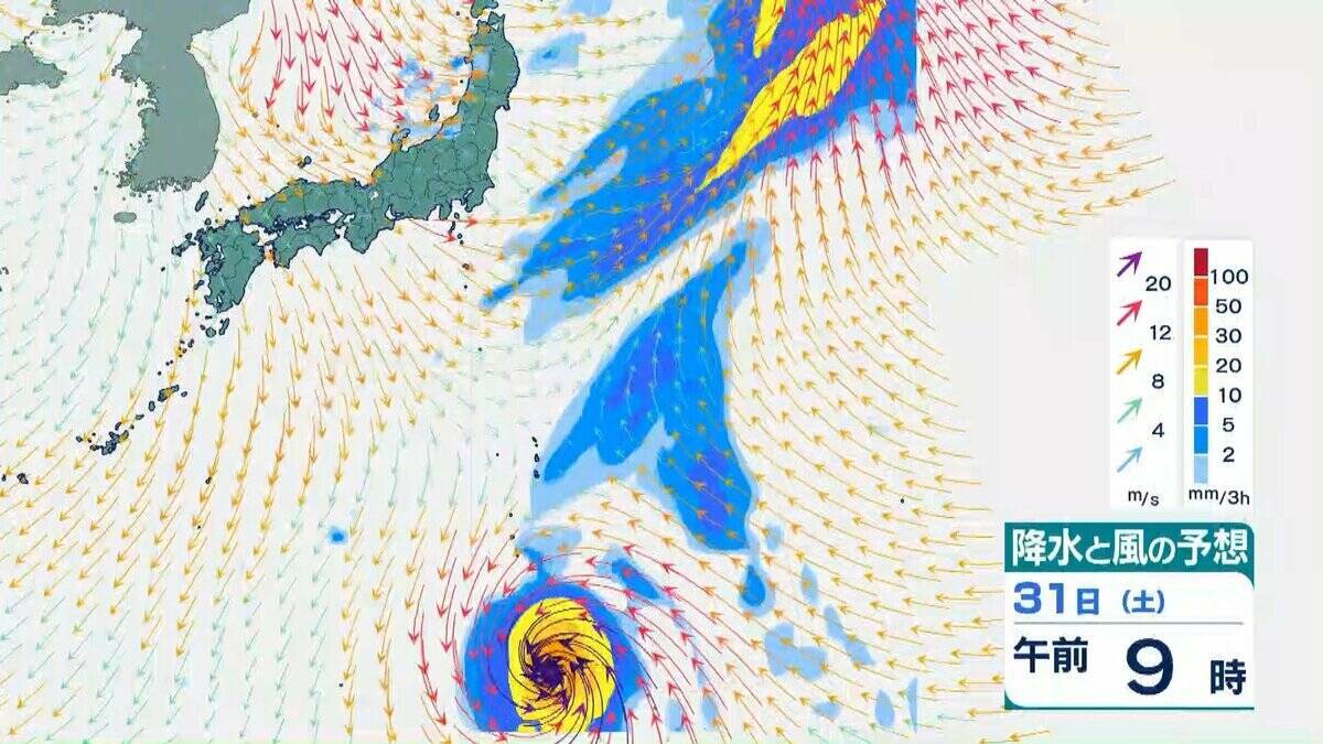 【台風情報】台風31号「インファ」は一時「猛烈な」勢力にまで発達へ　最大瞬間風速は75メートル　「非常に強い」勢力を保ったまま日本の南へ