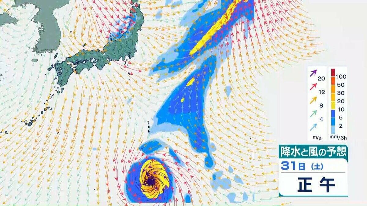 【台風情報】台風31号「インファ」は一時「猛烈な」勢力にまで発達へ　最大瞬間風速は75メートル　「非常に強い」勢力を保ったまま日本の南へ
