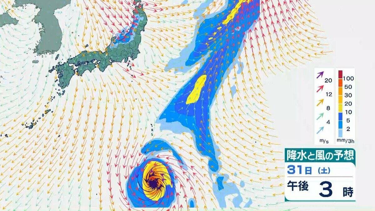 【台風情報】台風31号「インファ」は一時「猛烈な」勢力にまで発達へ　最大瞬間風速は75メートル　「非常に強い」勢力を保ったまま日本の南へ