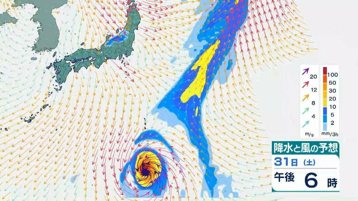 【台風情報】台風31号「インファ」は一時「猛烈な」勢力にまで発達へ　最大瞬間風速は75メートル　「非常に強い」勢力を保ったまま日本の南へ