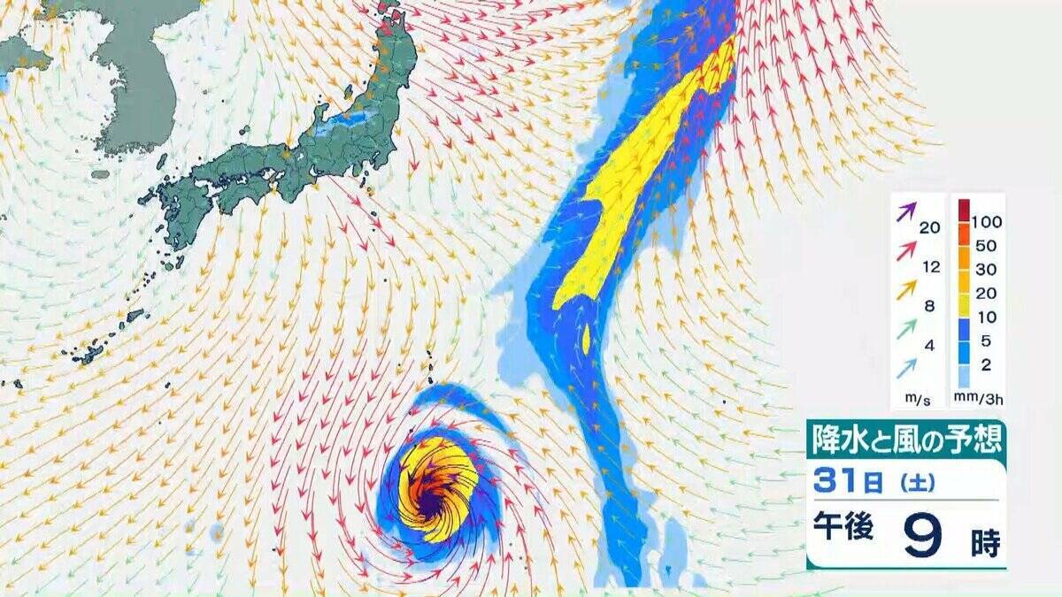 【台風情報】台風31号「インファ」は一時「猛烈な」勢力にまで発達へ　最大瞬間風速は75メートル　「非常に強い」勢力を保ったまま日本の南へ