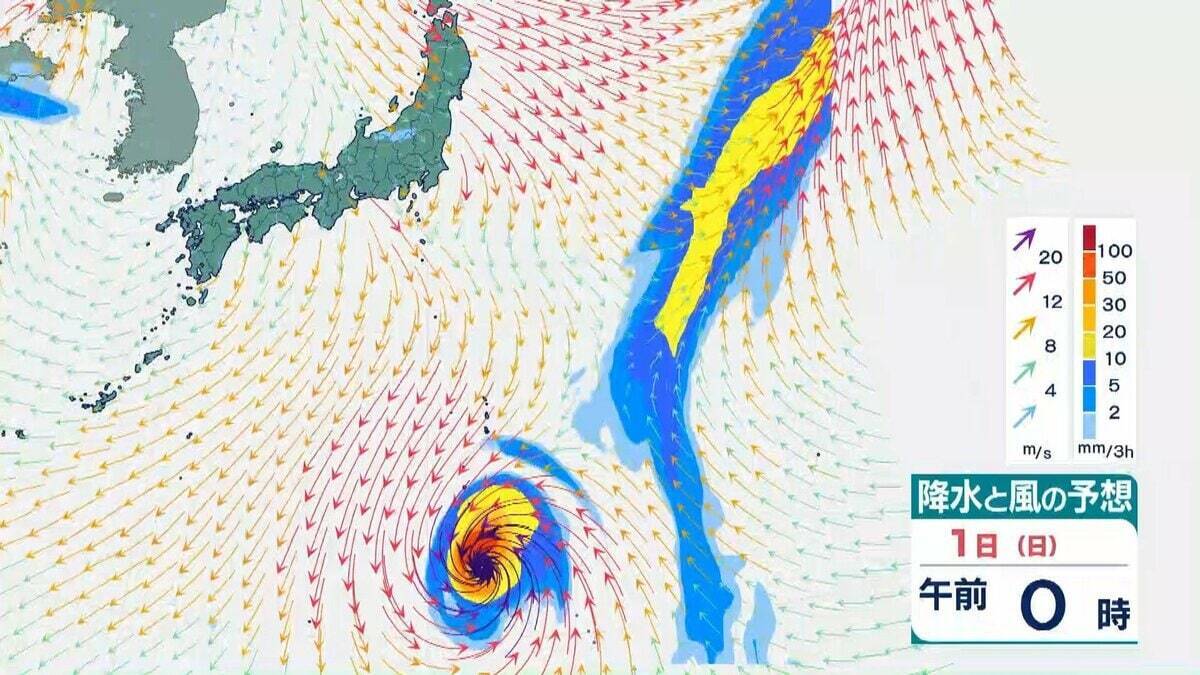 【台風情報】台風31号「インファ」は一時「猛烈な」勢力にまで発達へ　最大瞬間風速は75メートル　「非常に強い」勢力を保ったまま日本の南へ