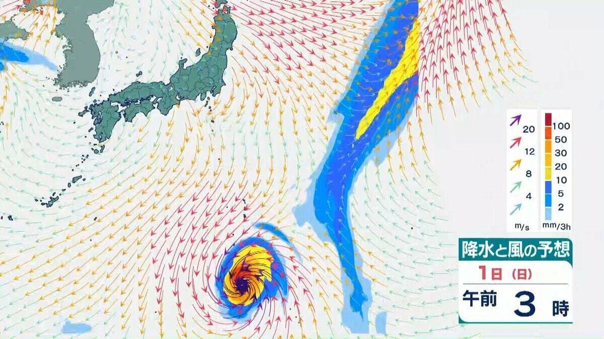 【台風情報】台風31号「インファ」は一時「猛烈な」勢力にまで発達へ　最大瞬間風速は75メートル　「非常に強い」勢力を保ったまま日本の南へ