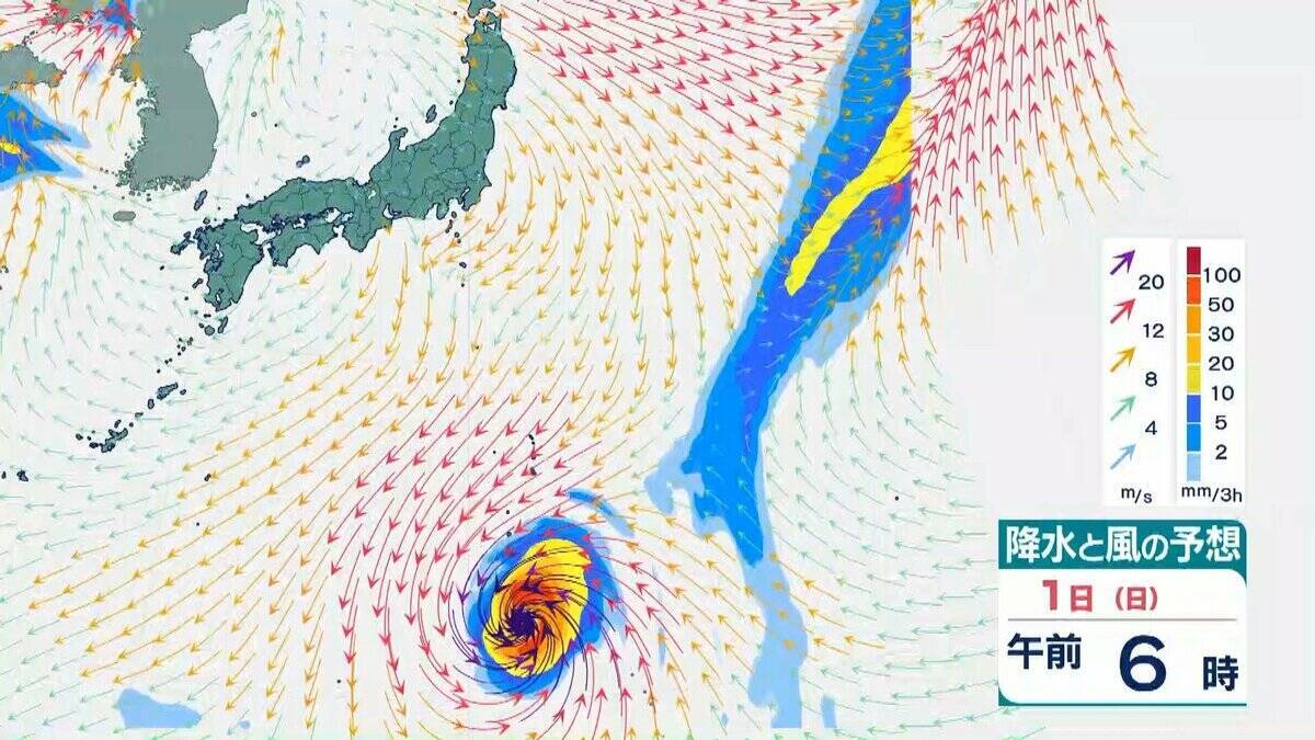 【台風情報】台風31号「インファ」は一時「猛烈な」勢力にまで発達へ　最大瞬間風速は75メートル　「非常に強い」勢力を保ったまま日本の南へ