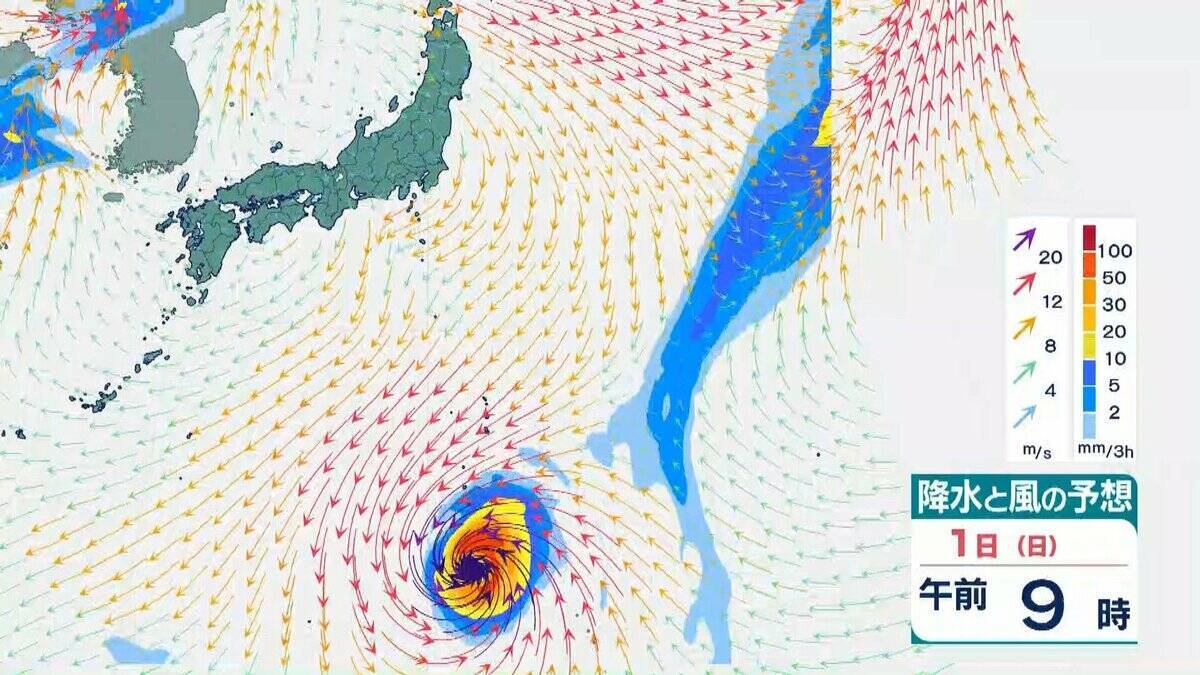 【台風情報】台風31号「インファ」は一時「猛烈な」勢力にまで発達へ　最大瞬間風速は75メートル　「非常に強い」勢力を保ったまま日本の南へ