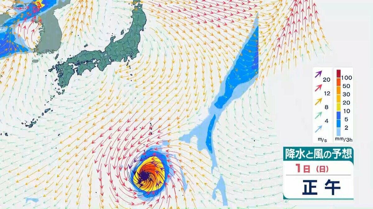 【台風情報】台風31号「インファ」は一時「猛烈な」勢力にまで発達へ　最大瞬間風速は75メートル　「非常に強い」勢力を保ったまま日本の南へ
