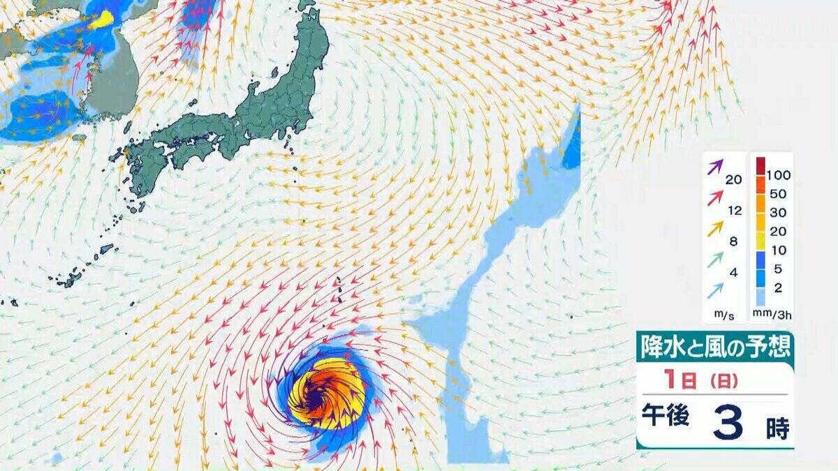 【台風情報】台風31号「インファ」は一時「猛烈な」勢力にまで発達へ　最大瞬間風速は75メートル　「非常に強い」勢力を保ったまま日本の南へ