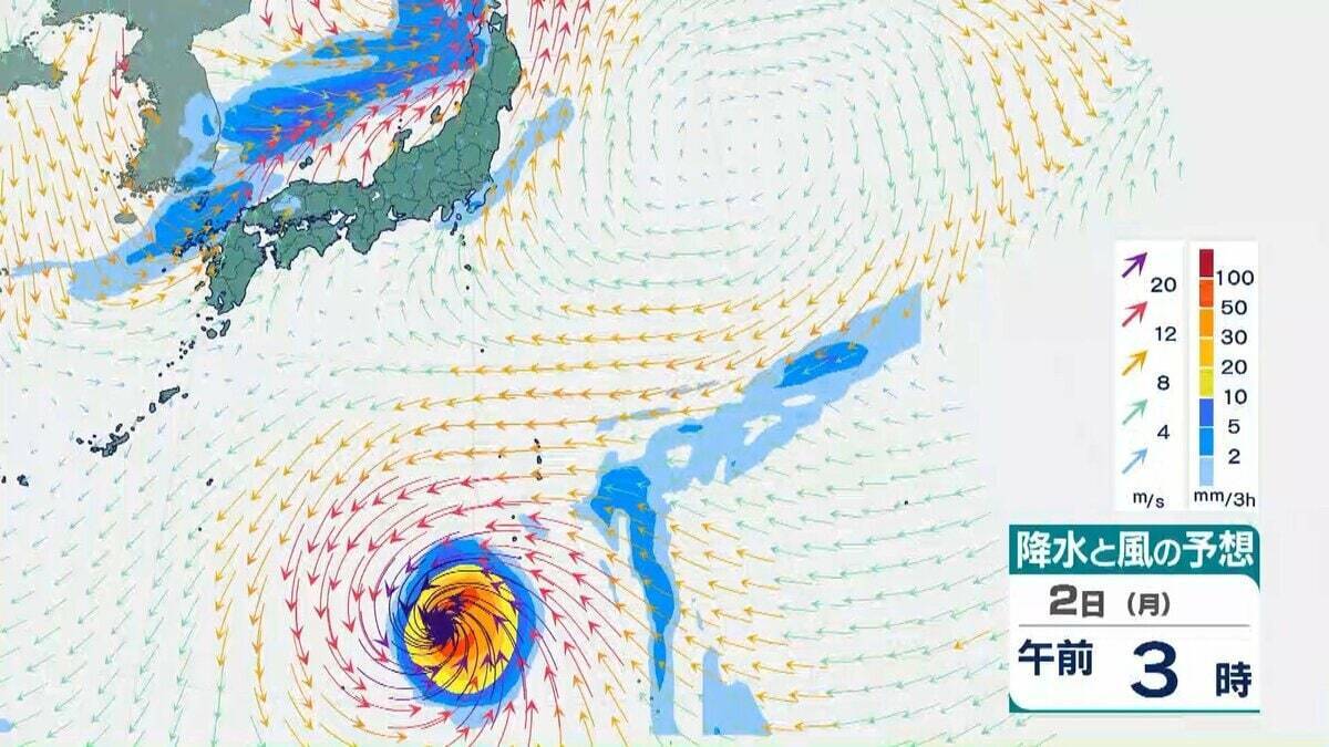 【台風情報】台風31号「インファ」は一時「猛烈な」勢力にまで発達へ　最大瞬間風速は75メートル　「非常に強い」勢力を保ったまま日本の南へ