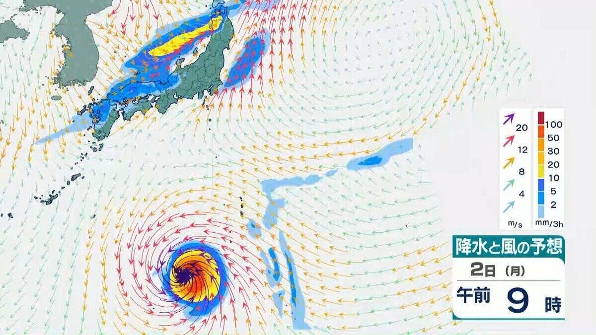 【台風情報】台風31号「インファ」は一時「猛烈な」勢力にまで発達へ　最大瞬間風速は75メートル　「非常に強い」勢力を保ったまま日本の南へ