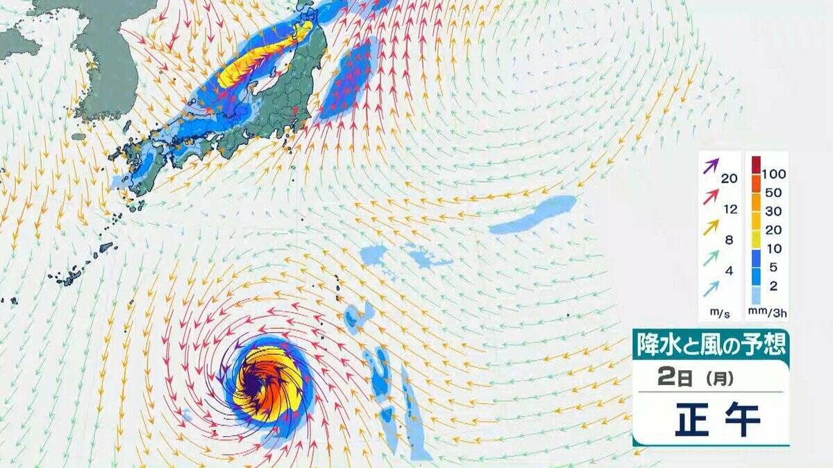 【台風情報】台風31号「インファ」は一時「猛烈な」勢力にまで発達へ　最大瞬間風速は75メートル　「非常に強い」勢力を保ったまま日本の南へ