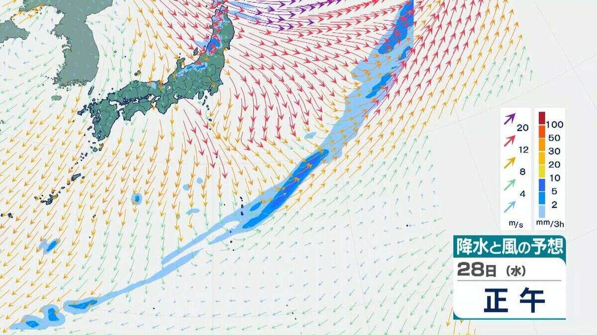 【台風情報】台風31号「インファ」は一時「猛烈な」勢力にまで発達へ　最大瞬間風速は75メートル　「非常に強い」勢力を保ったまま日本の南へ
