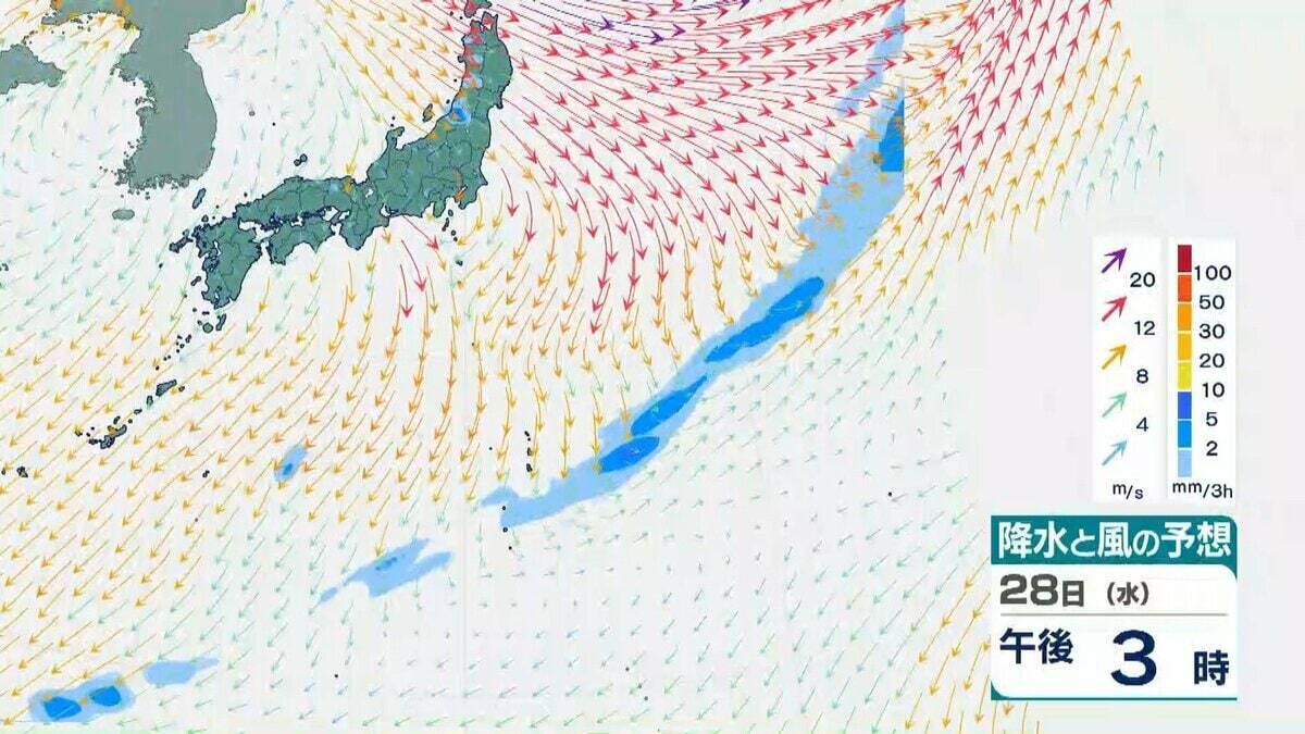 【台風情報】台風31号「インファ」は一時「猛烈な」勢力にまで発達へ　最大瞬間風速は75メートル　「非常に強い」勢力を保ったまま日本の南へ