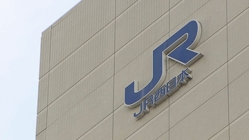 【速報】JR西日本　米原駅ー姫路駅で順次運転見合わせ　人身事故の影響　運転再開は午前７時４０分頃の見込み