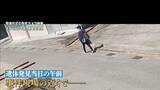 「【たつの市母娘殺害】遺体発見直前まで現場付近に潜伏か　防カメに容疑者の男の姿　30分後にふたたび…服装変えたか？　着替えながら逃走し、現場近辺に潜んでいる可能性」の画像1