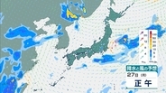 【台風13号が発生】ミッドウェー諸島近海で27日午後3時に台風第13号（ドルフィン）発生　今月末には「非常に強い」勢力に発達見込み【気象庁　進路予想】
