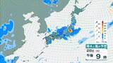 「【台風13号が発生】ミッドウェー諸島近海で27日午後3時に台風第13号（ドルフィン）発生　今月末には「非常に強い」勢力に発達見込み【気象庁　進路予想】」の画像12