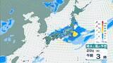 「【台風13号が発生】ミッドウェー諸島近海で27日午後3時に台風第13号（ドルフィン）発生　今月末には「非常に強い」勢力に発達見込み【気象庁　進路予想】」の画像14