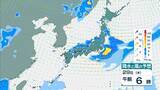 「【台風13号が発生】ミッドウェー諸島近海で27日午後3時に台風第13号（ドルフィン）発生　今月末には「非常に強い」勢力に発達見込み【気象庁　進路予想】」の画像15