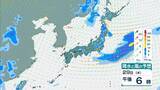 「【台風13号が発生】ミッドウェー諸島近海で27日午後3時に台風第13号（ドルフィン）発生　今月末には「非常に強い」勢力に発達見込み【気象庁　進路予想】」の画像19