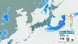 「【台風13号が発生】ミッドウェー諸島近海で27日午後3時に台風第13号（ドルフィン）発生　今月末には「非常に強い」勢力に発達見込み【気象庁　進路予想】」の画像20