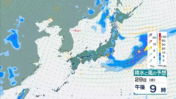 「【台風13号が発生】ミッドウェー諸島近海で27日午後3時に台風第13号（ドルフィン）発生　今月末には「非常に強い」勢力に発達見込み【気象庁　進路予想】」の画像