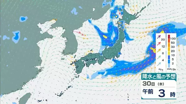 「【台風13号が発生】ミッドウェー諸島近海で27日午後3時に台風第13号（ドルフィン）発生　今月末には「非常に強い」勢力に発達見込み【気象庁　進路予想】」の画像