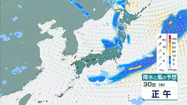「【台風13号が発生】ミッドウェー諸島近海で27日午後3時に台風第13号（ドルフィン）発生　今月末には「非常に強い」勢力に発達見込み【気象庁　進路予想】」の画像