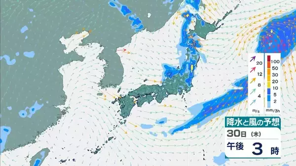 「【台風13号が発生】ミッドウェー諸島近海で27日午後3時に台風第13号（ドルフィン）発生　今月末には「非常に強い」勢力に発達見込み【気象庁　進路予想】」の画像